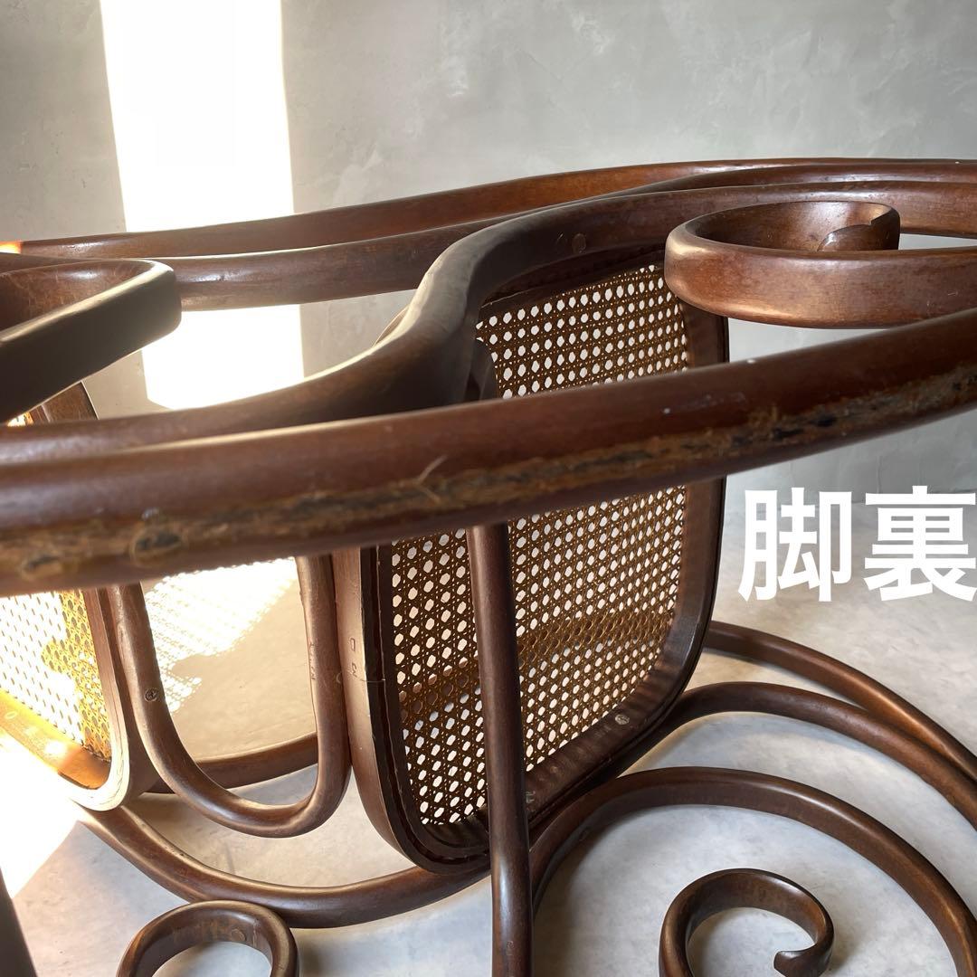 トーネット　マルニ　ベントウッド　ロッキングチェア　ラタン　曲木　ヴィンテージ