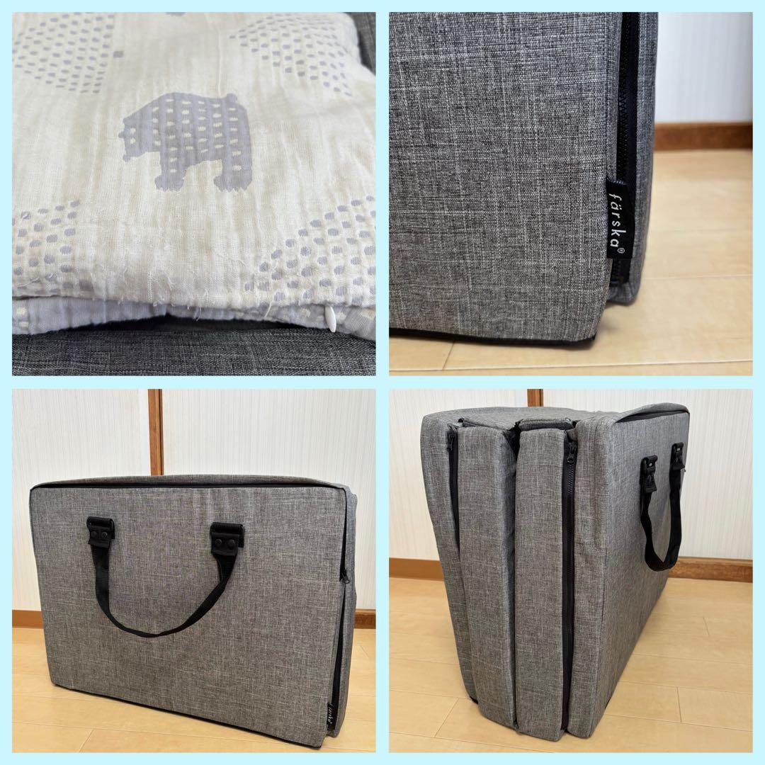 【美品❣️送料込】farska ファルスカ コンパクトベッドフリー ベビーベッド⭐︎