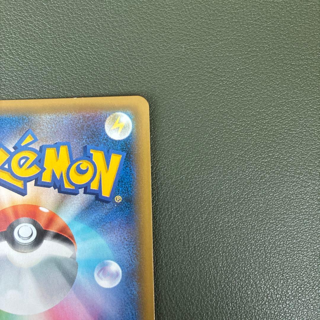 ミュウ R CP6 20th Anniversary 051/087