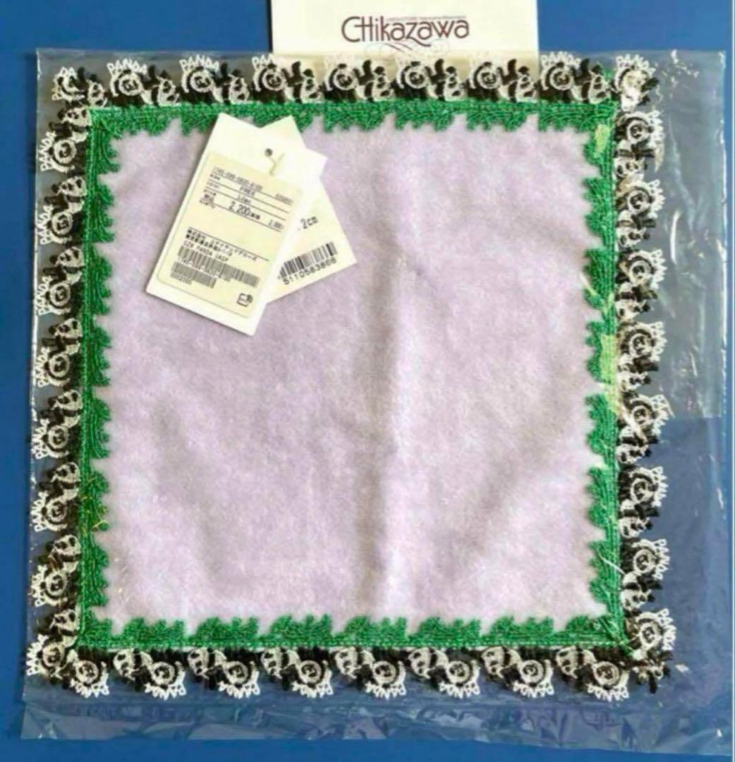 mco ※3/1-16発送返信不可 様　リクエスト2点まとめ商品