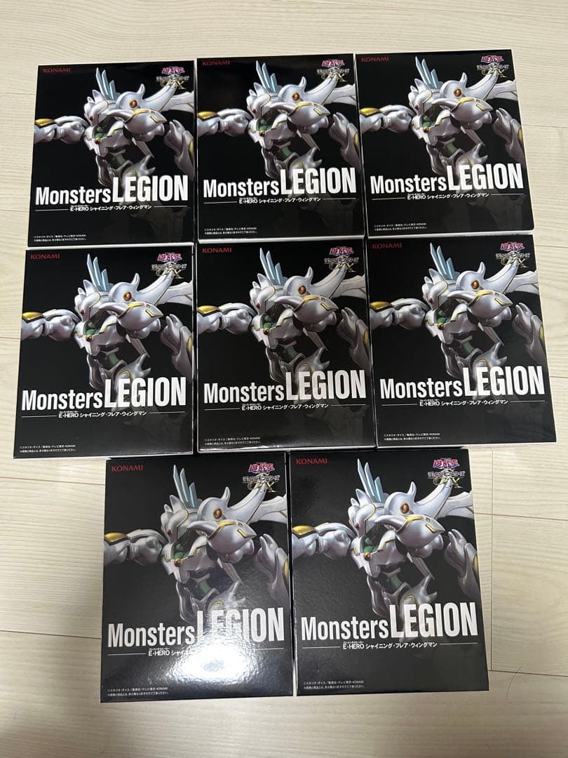 遊戯王　シャイニング・フレア・ウィングマンフィギュア8体セット