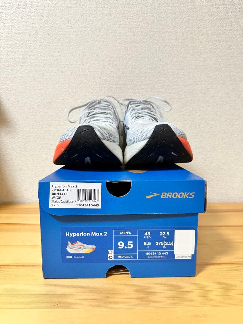 ハイペリオンマックス2 BROOKS Hyperion Max 2 27.5cm
