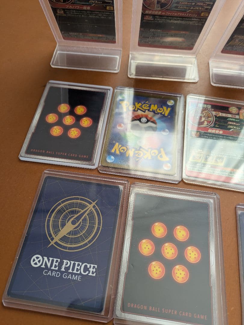 ドラゴンボール カード　ワンピースカード　ポケモンカード　セット