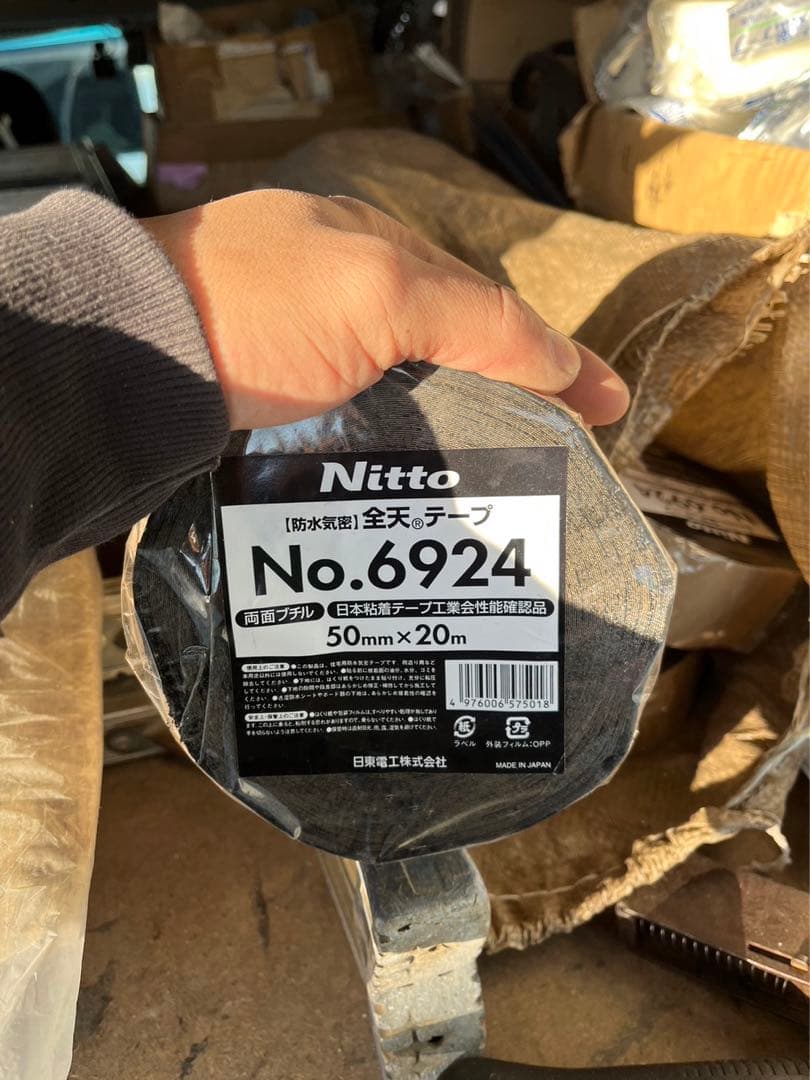 防水テープ 外壁用パテ