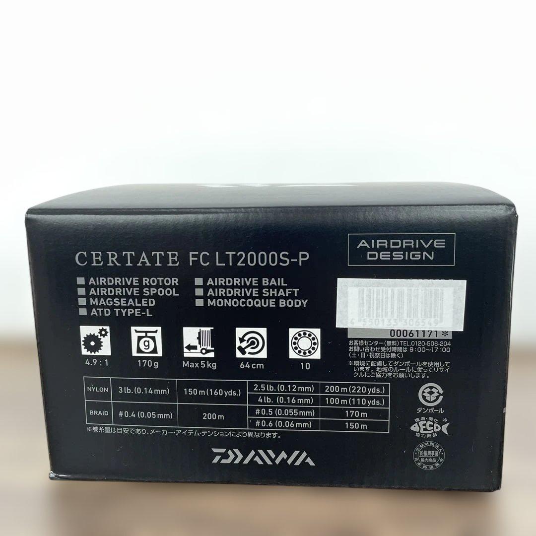 261478 DAIWAスピニングリールCERTATE FC LT2000S-P