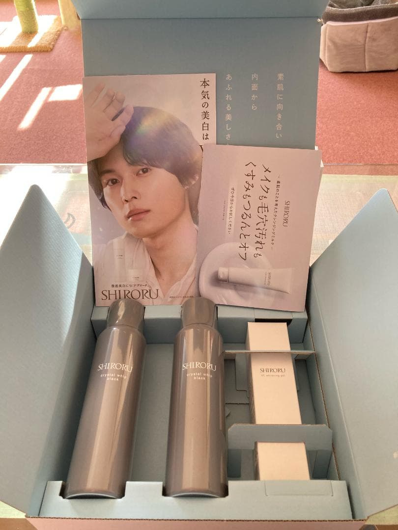 【未使用・未開封】SHIRORU シロル 洗顔＆VCホワイトニングゲル セット