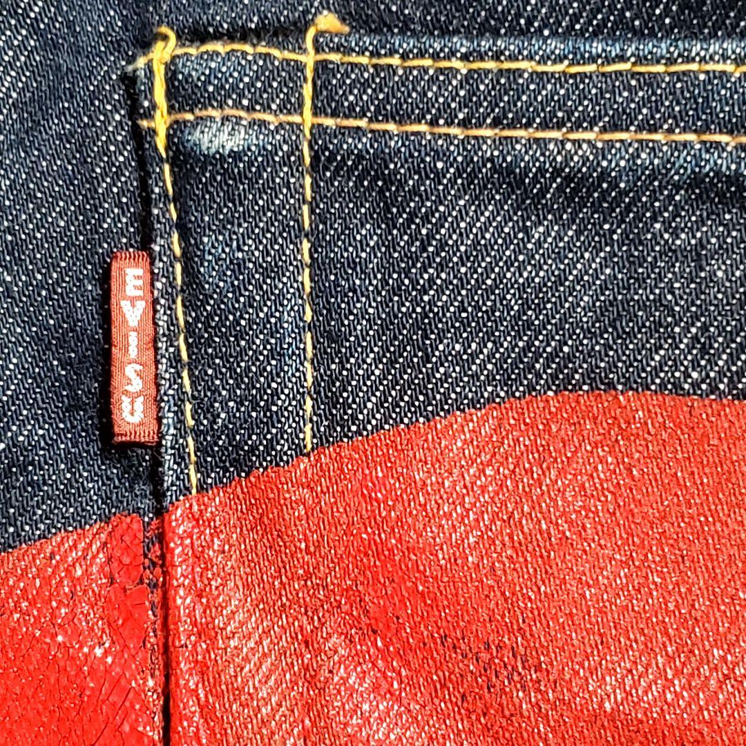 EVISU No.2 Lot.2004 ビッグカモメ 赤 W38×35