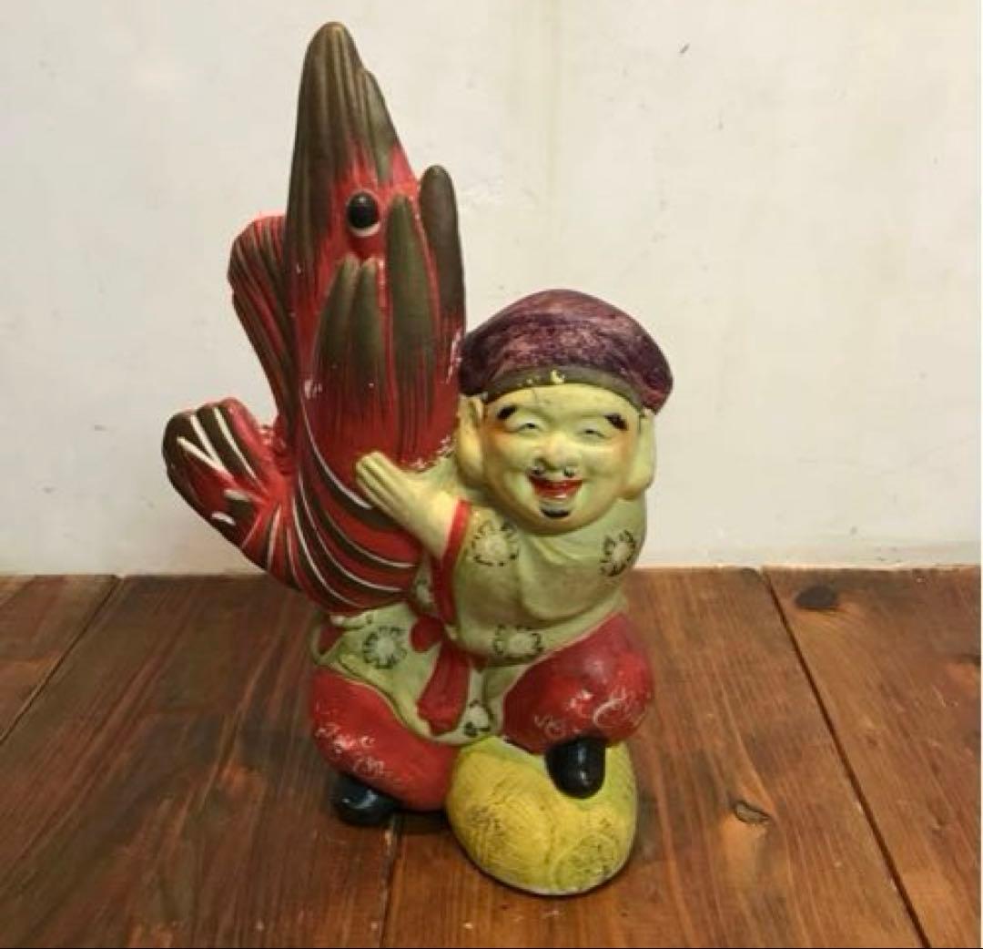 美品　年代物　陶器　恵比寿さま　縁起物　置物　　オブジェ