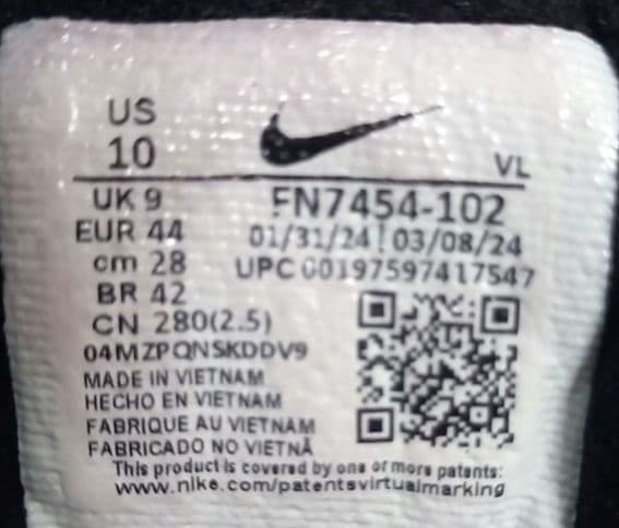 ナイキ　野球トレーニングシューズ(使用物)28センチ