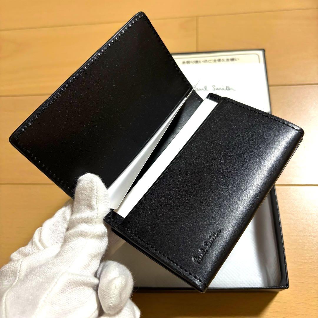 Paul Smith シティエンボス　名刺入れ　新品未使用品　ブラック　販売終了
