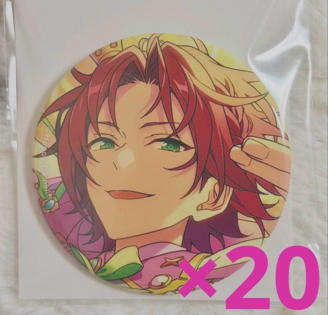 あんスタ　衣更真緒　缶バッジ　イベコレ