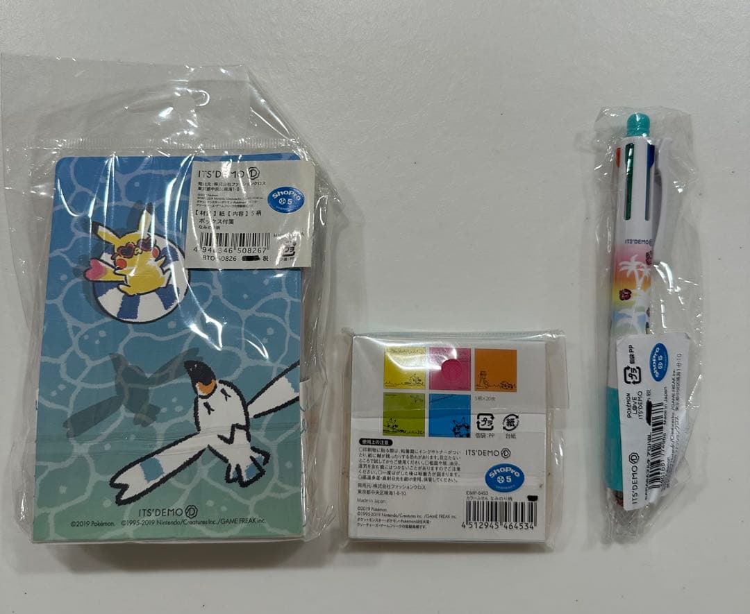 イッツデモ　ポケモン　カラー付箋　4色ボールペン