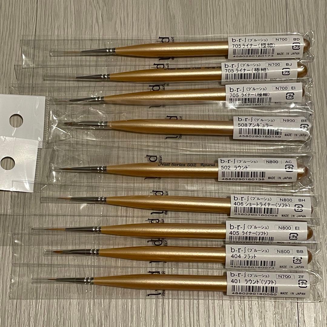 再値下げ b-r-s ブルーシュ ネイルブラシ ネイルアート セット売り