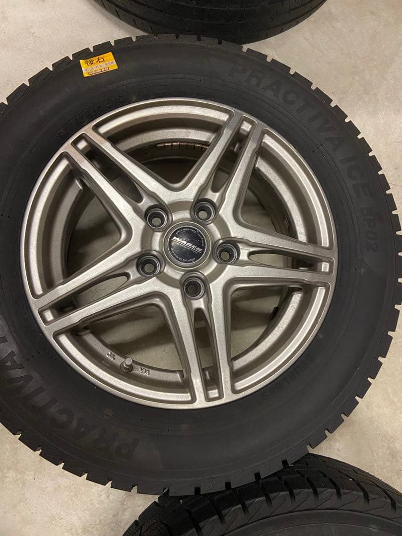 送料込み　15インチ　スタッドレスタイヤとホイールセット