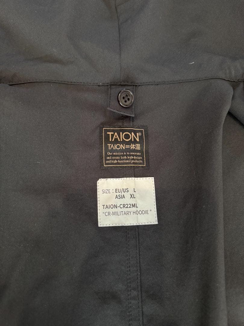 TAION フーデッドコート ダウンベストセット XLサイズ