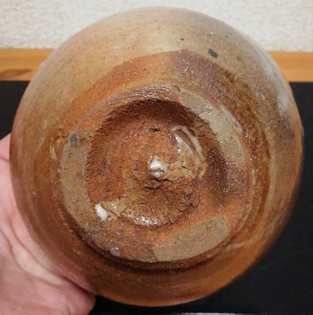 井上東也作　鏡山窯　唐津焼　茶碗　共箱　共布　茶道具