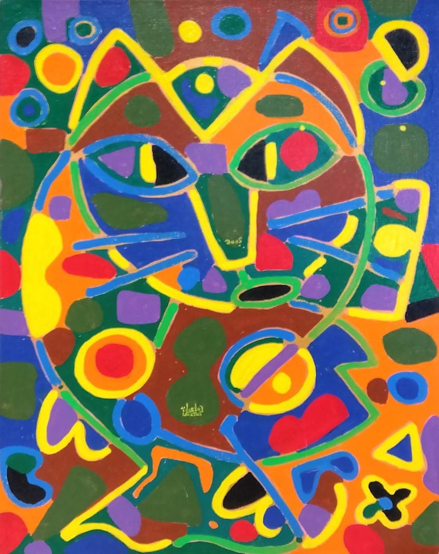 抽象画家 美山深（みやまふかし）Ｆ５号油彩真筆『猫のたま』