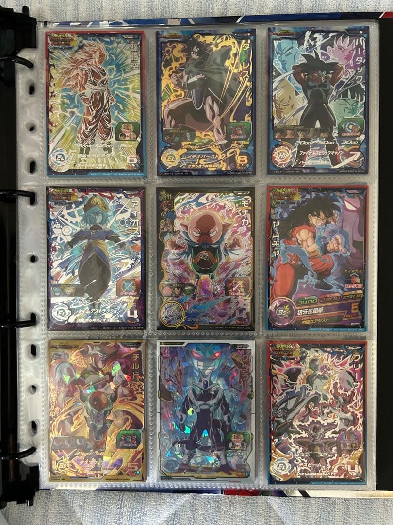 スーパードラゴンボールヒーローズ 引退品SEC URまとめ売り