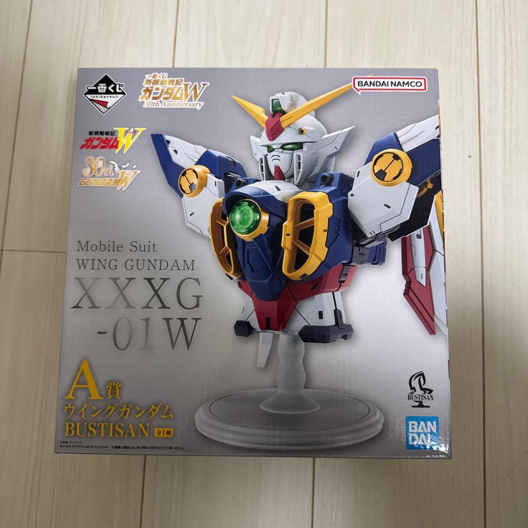 1番くじ機動戦士Wガンダム XXXG-01W フィギュア