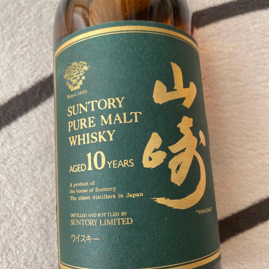 サントリー ピュアモルトウイスキー 山崎　10年　グリーンラベル　750m