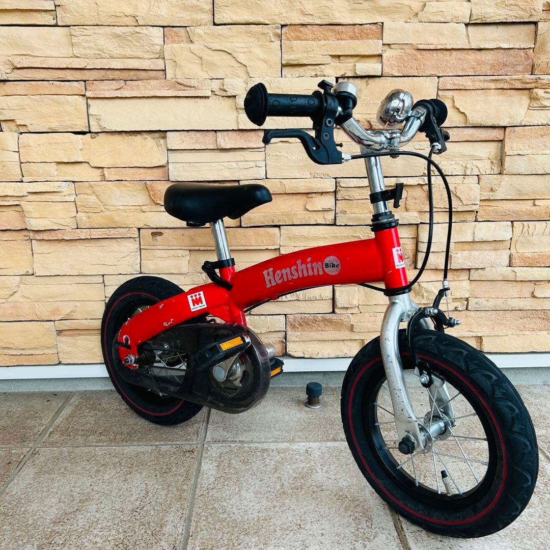 美品 へんしんバイク 12インチ レッド キッズバイク