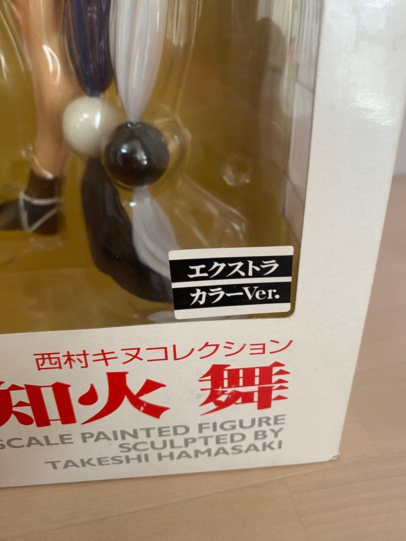 【希少】不知火舞 西村キヌコレクション エクストラカラーVer. 1/6