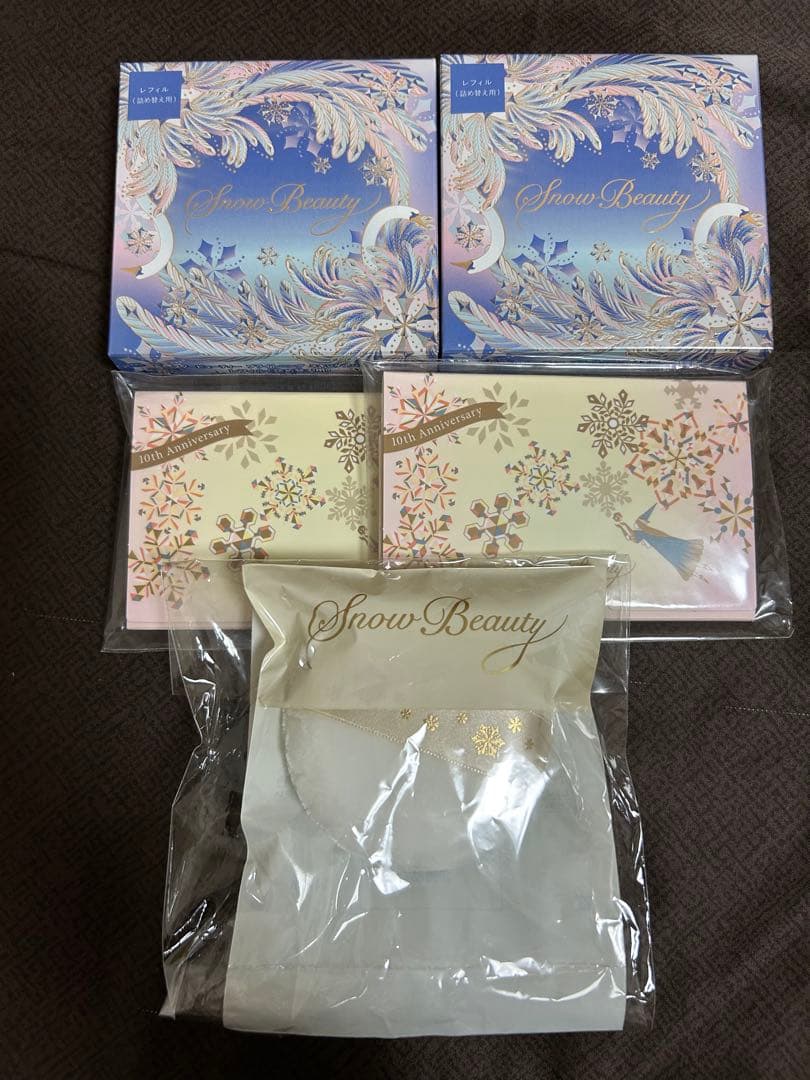 資生堂スノービューティーブライトニングスキンケアパウダー　レフィル2個セット