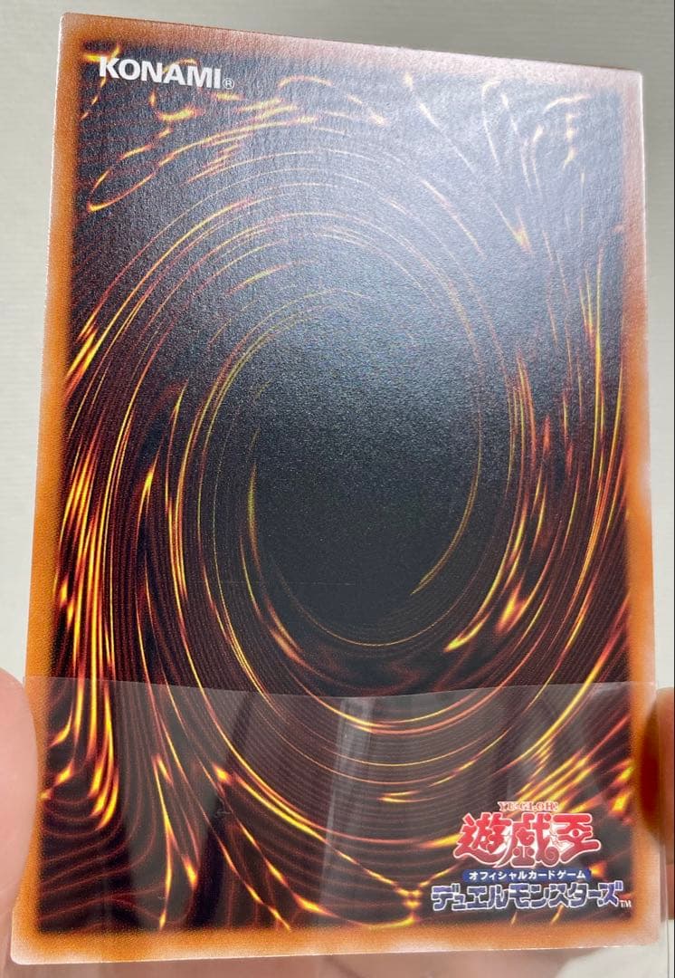 【AES版 匿名配送】25th 宣告者の神巫　クオシク　泰亜版 S型番