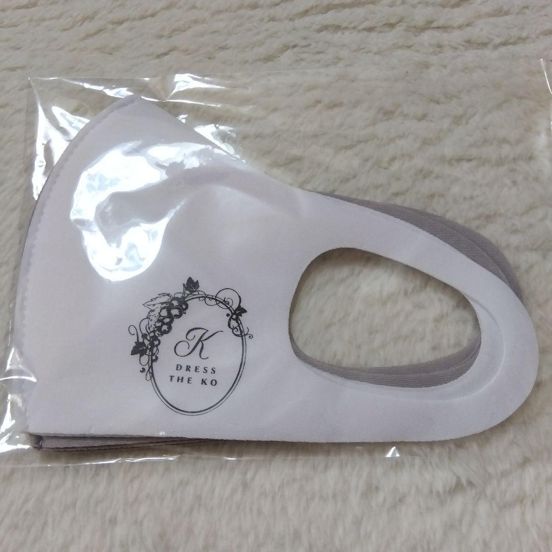 最終値下げ＊柴咲コウ DRESS THE KO グッズセット＊