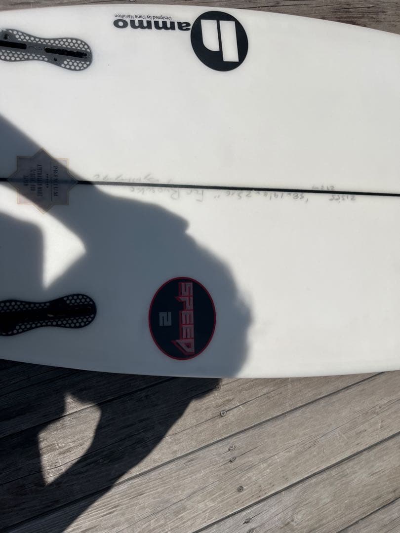 Hammo surfboard speed2 5’8