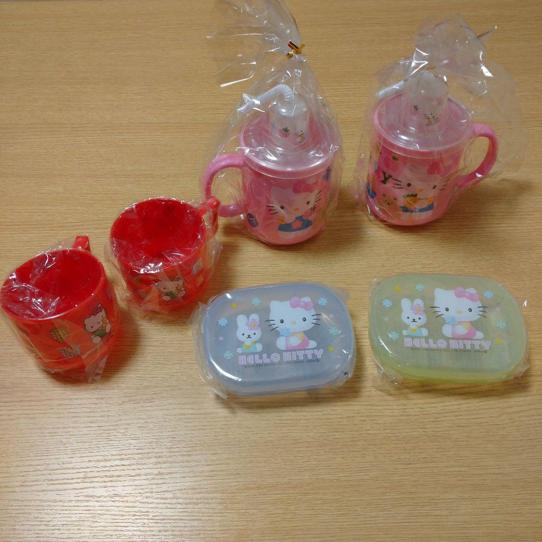 ハローキティ コップ タッパー レア レトロ 廃盤