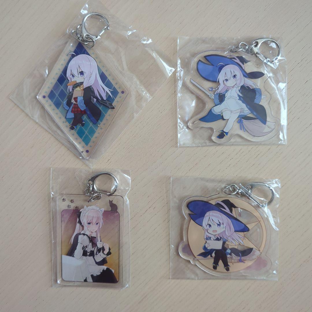 魔女の旅々 アクリルキーホルダー
