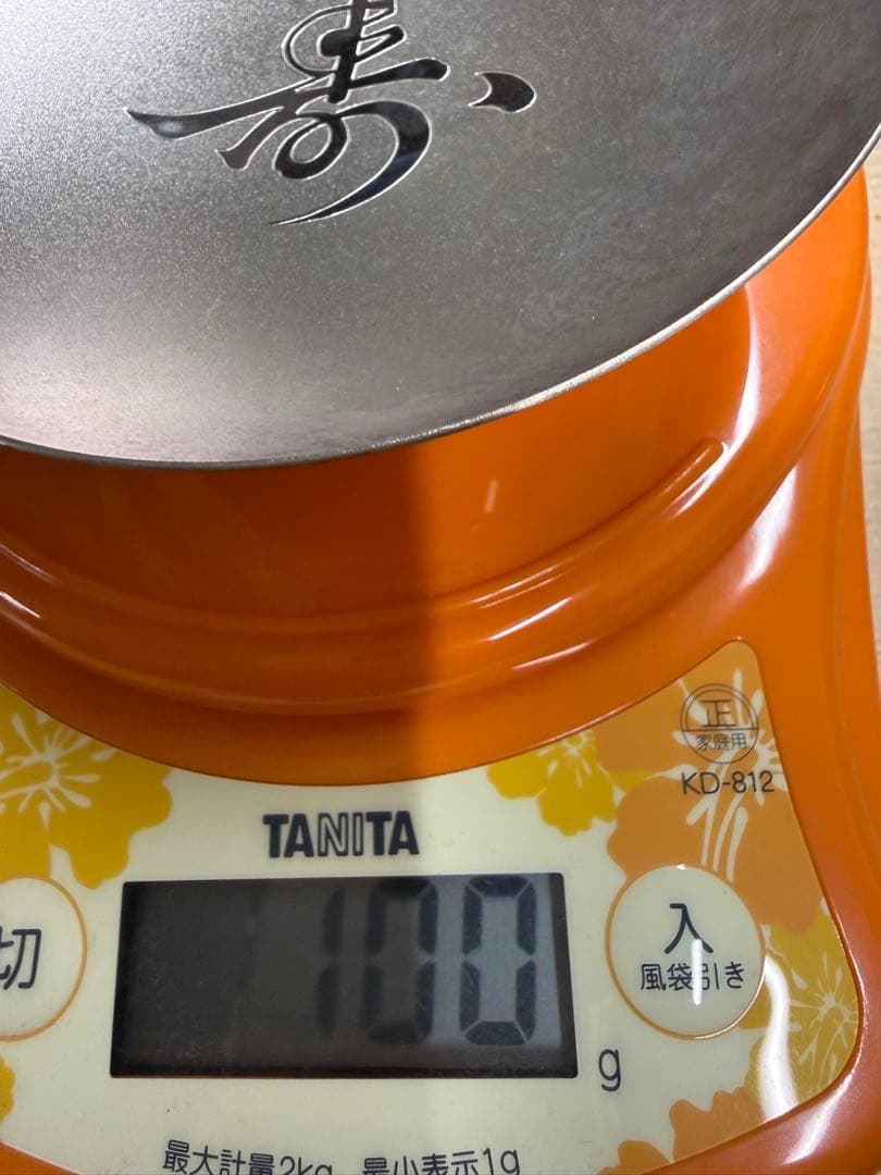 希少純銀製盃第一次小泉内閣時代内閣総理大臣銀杯祝長寿老人の日平成14年9月15日