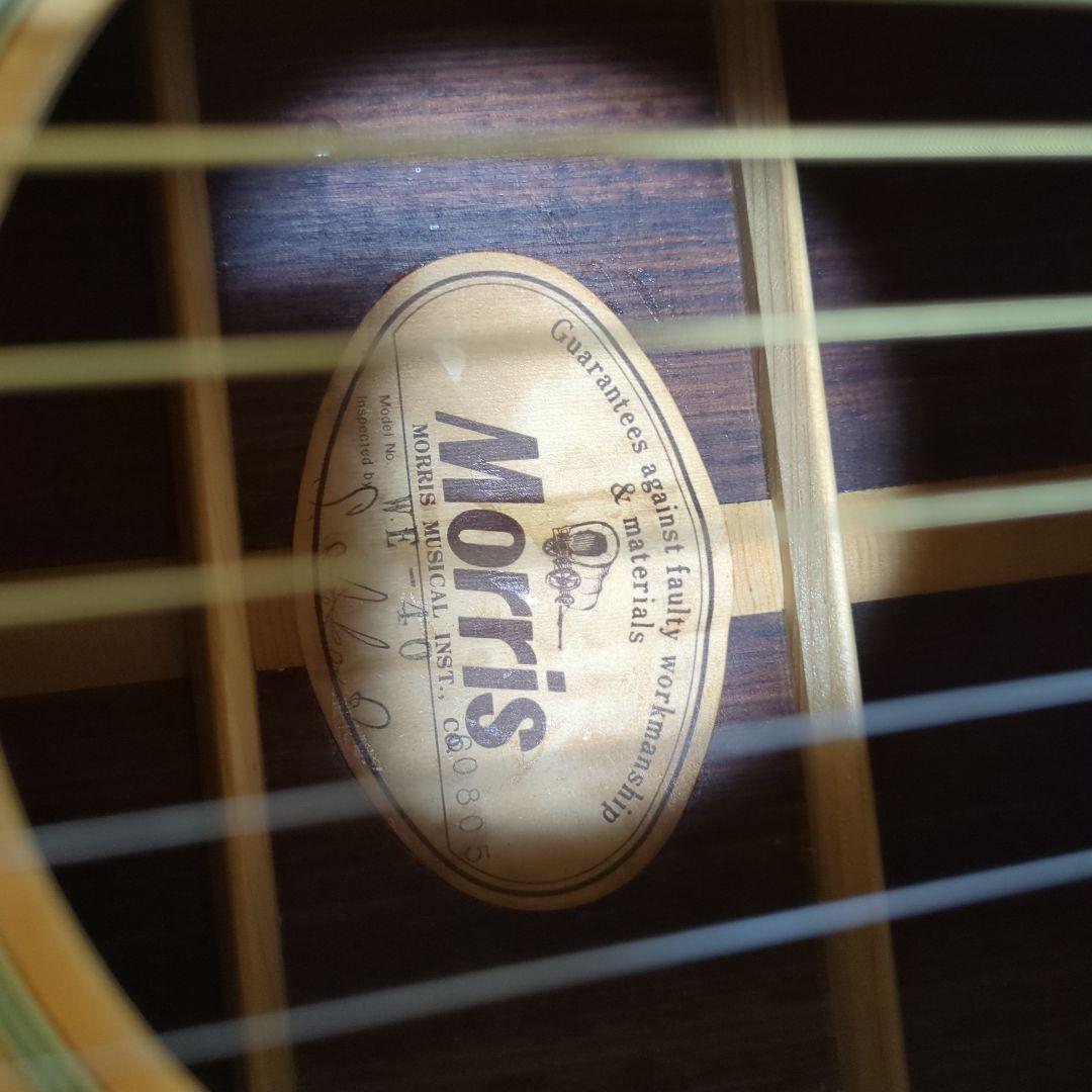 Morris アコースティックギター ドレッドノート エレア