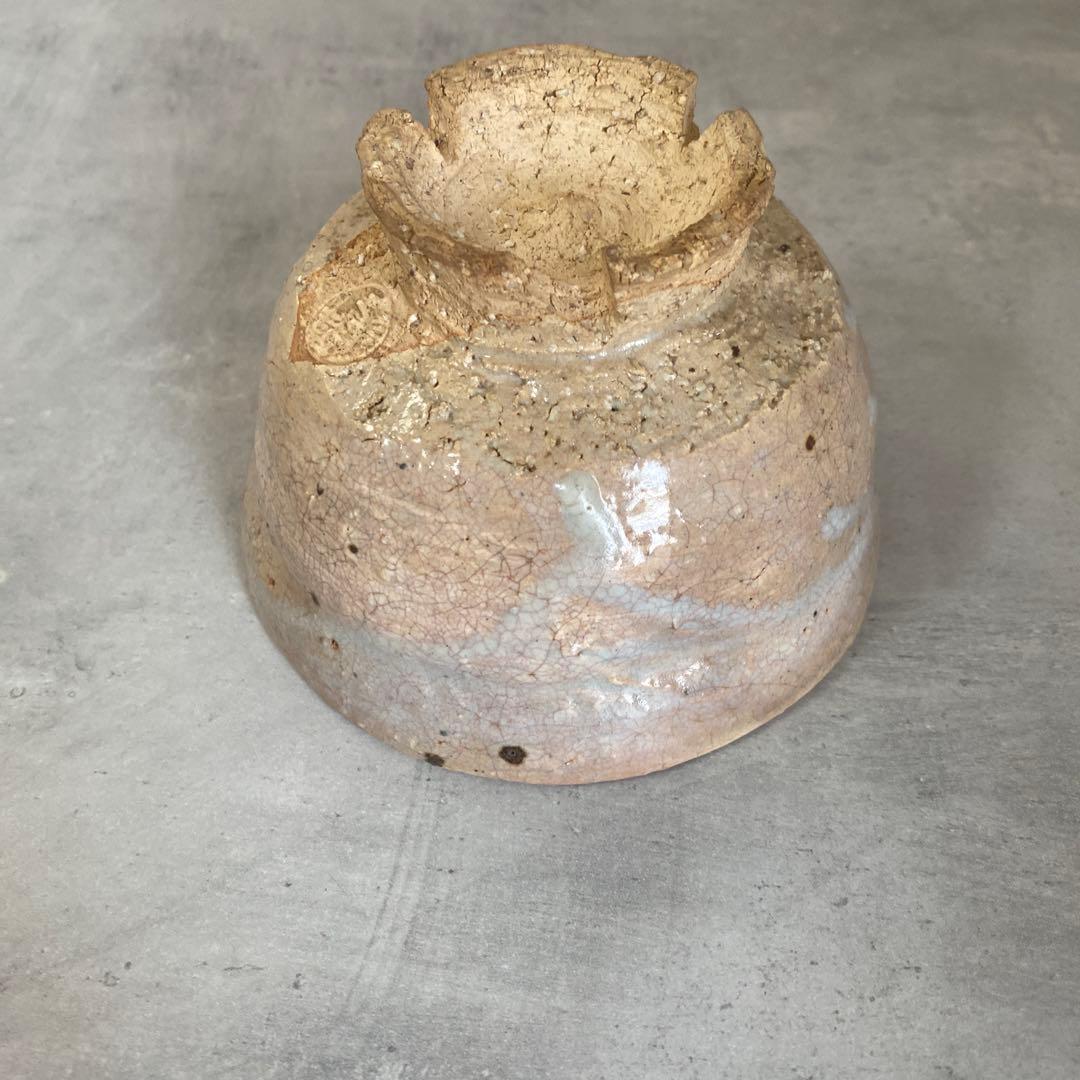 11代坂高麗左衛門 萩焼茶碗 韓峯 共箱難あり 茶道具