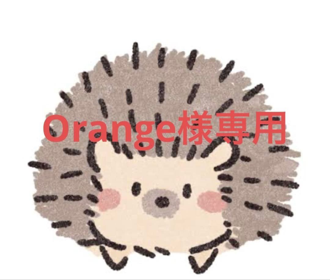 【新品未開封】ゼオスキンBSサンスクリーンSPF50