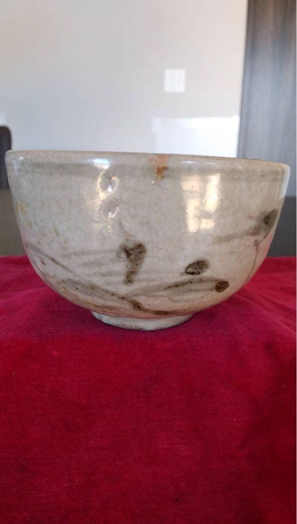 木原茶碗　古伊万里　古陶磁　李朝　古唐津　初期伊万里
