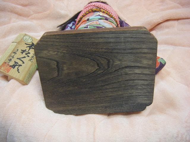 「京都洛齊」市松人形 女の子 約43cm・画像で判断下さい