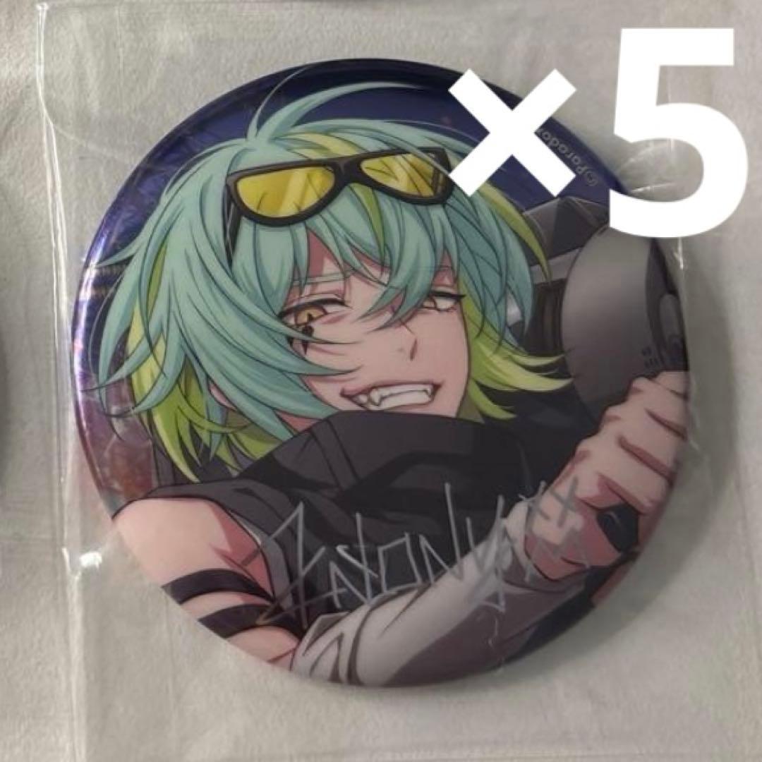 御子柴賢太 6周年 缶バッジ 5点セット