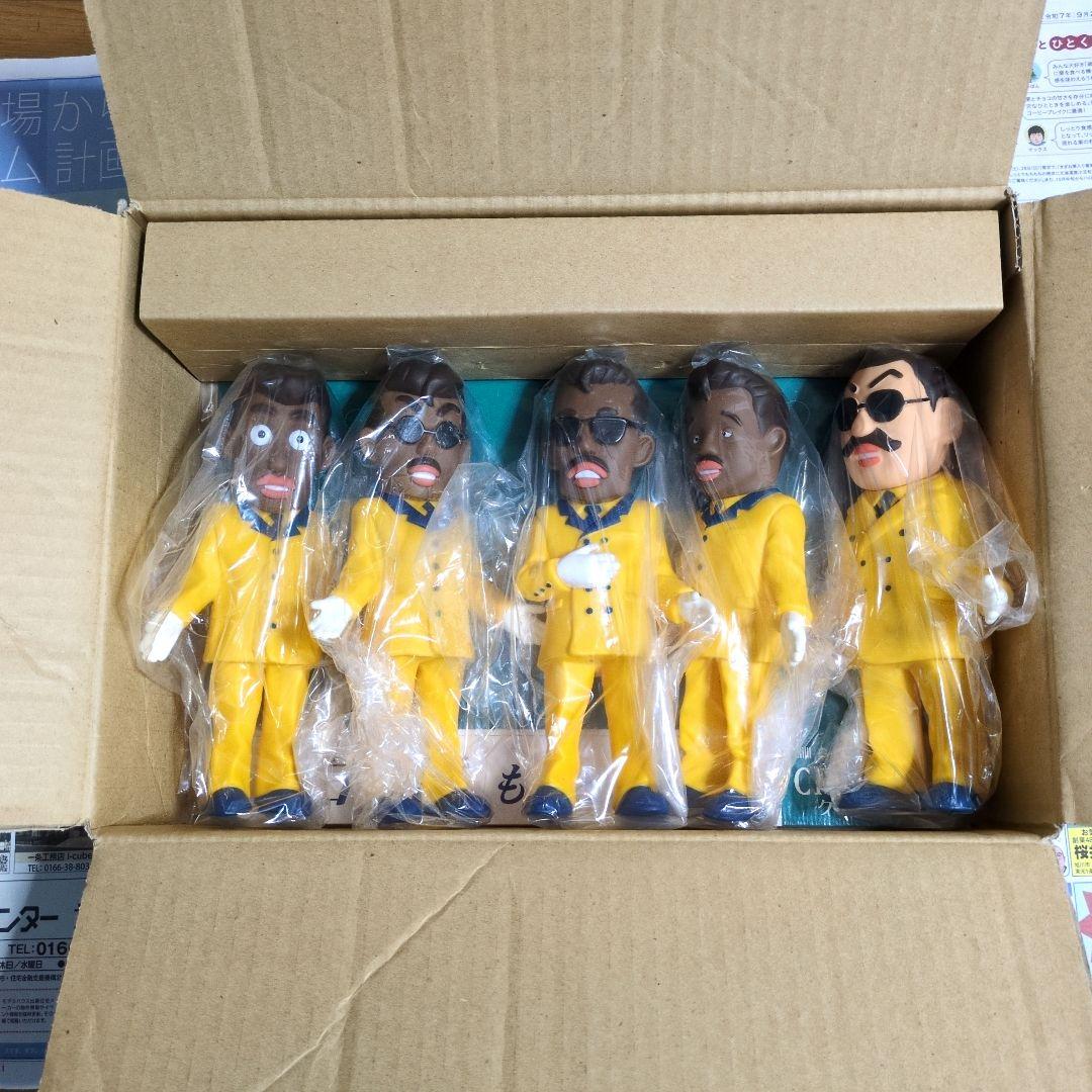 ラッツ&スター pop人形 ソフビ人形