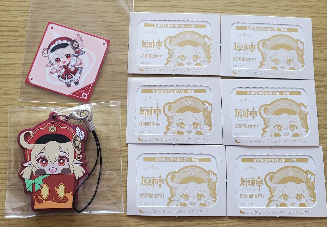 原神　クレー　まとめ売り