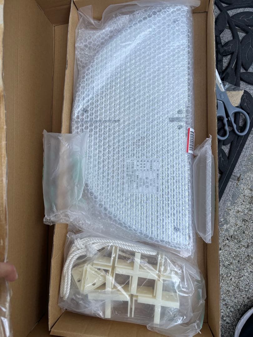 レーダーリフレクターJCI認証