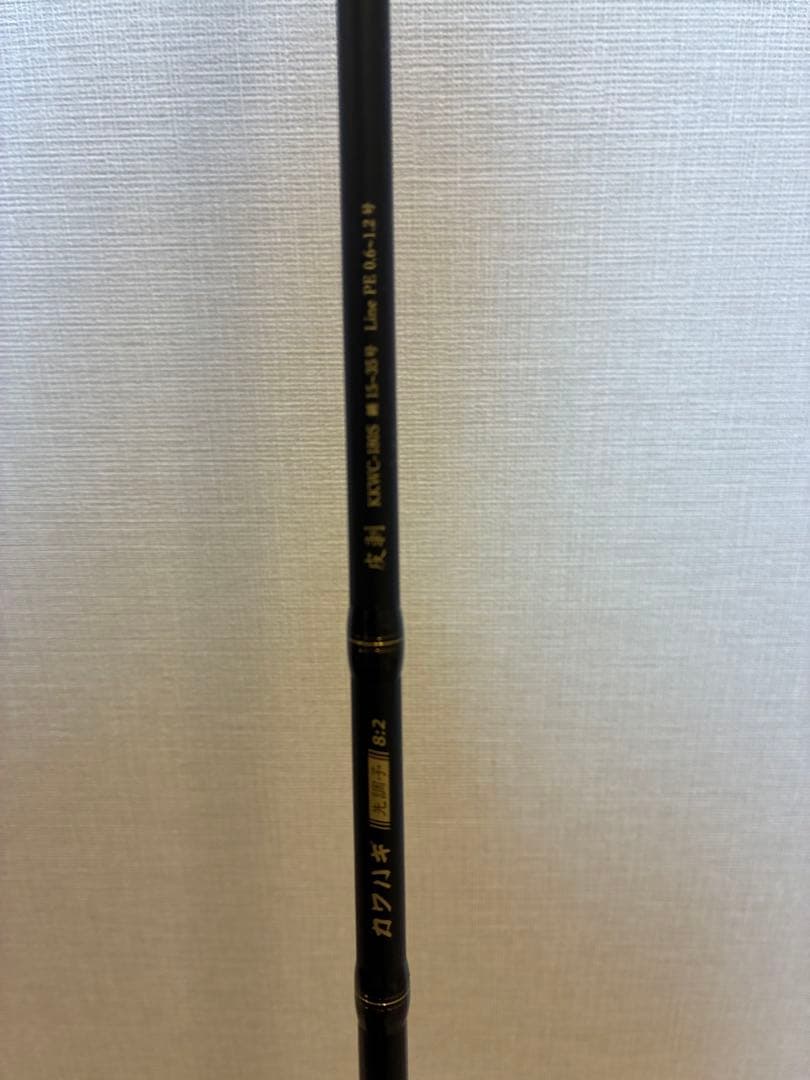 黒船　カワハギロッド8:2　アブガルシア