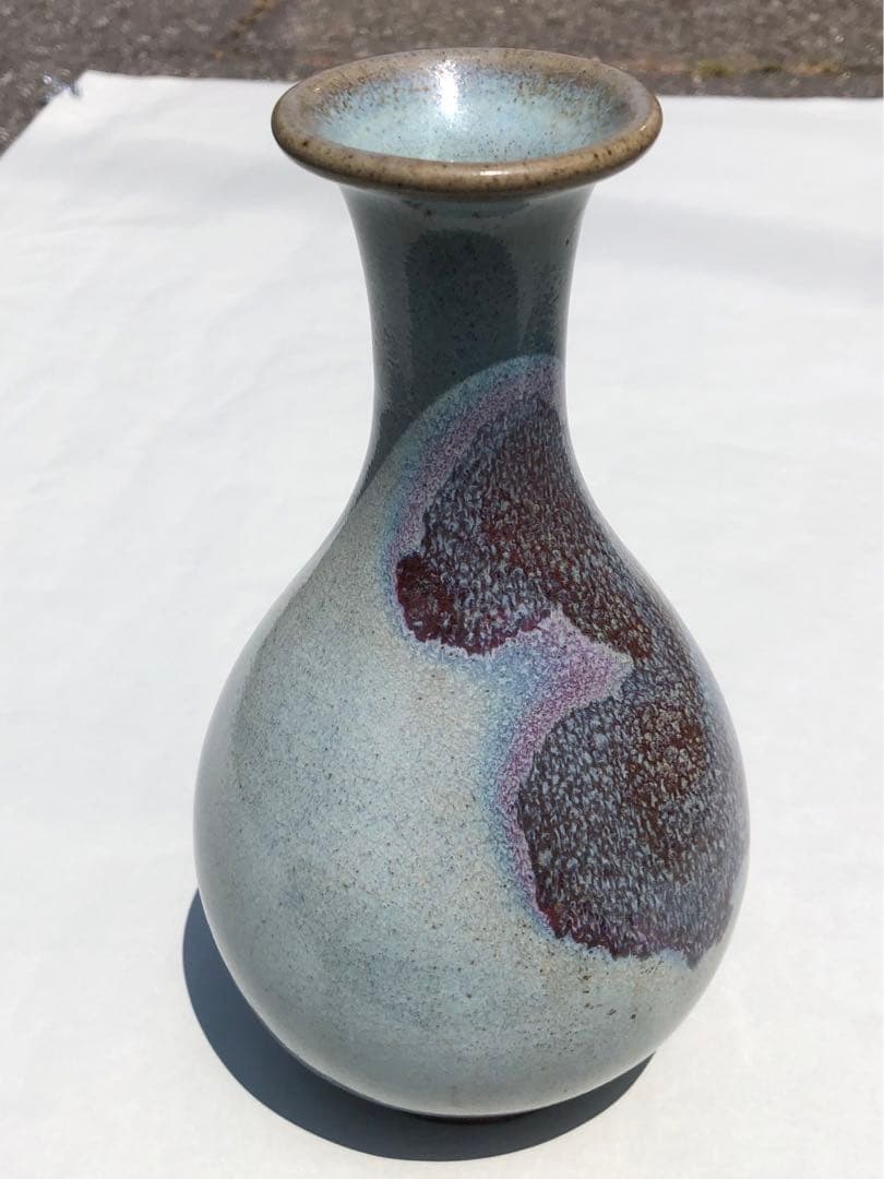 192『中国美術 鈞窯 壺』　/骨董品 古美術 古玩 アンティーク
