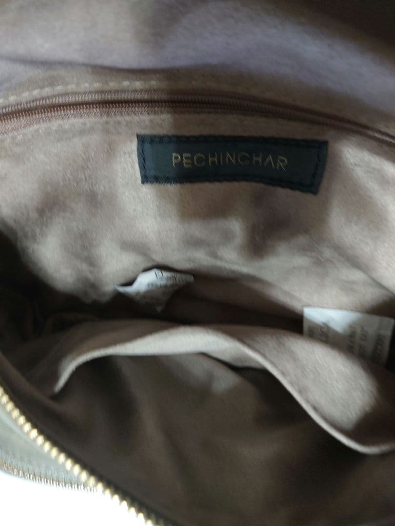 新品タグ付き ペシンシャ ポケットデザイン ショルダーバッグ グレー
