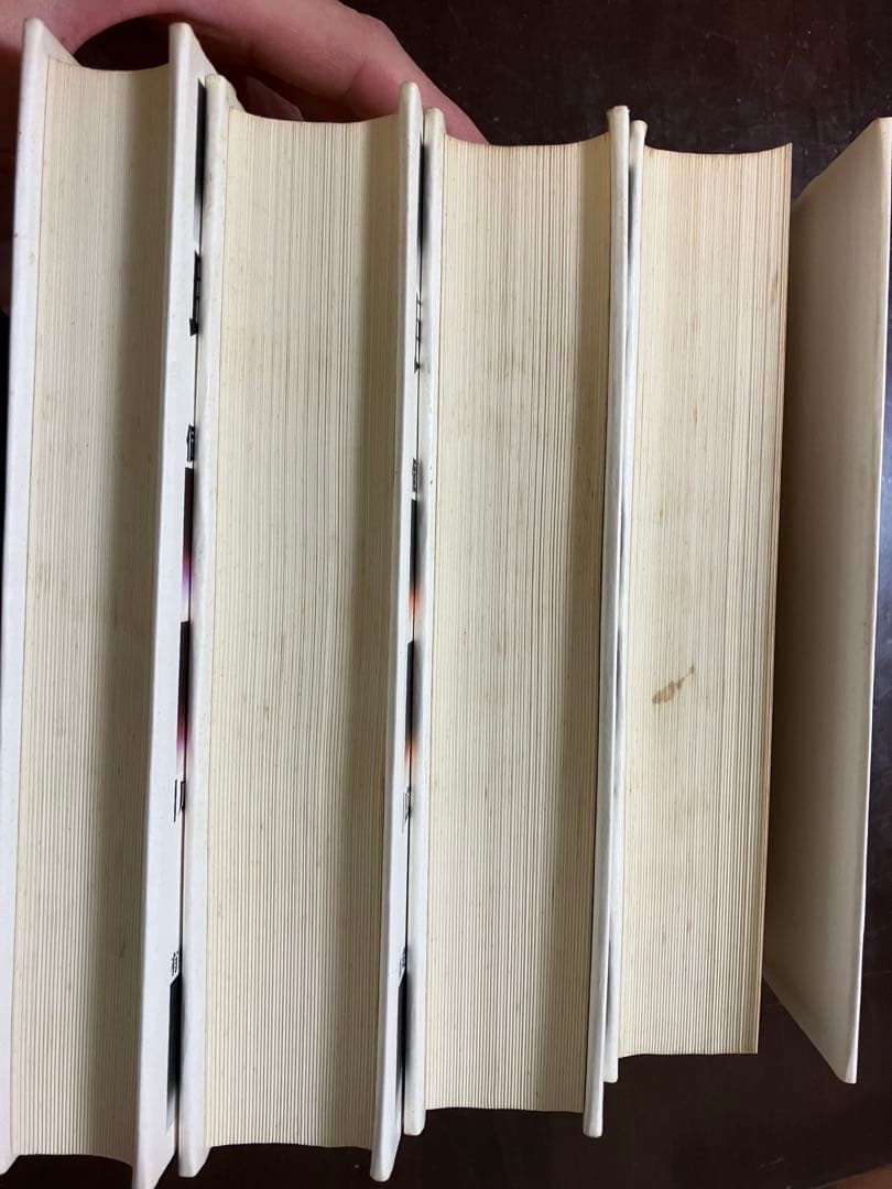 民法典の百年 Ⅰ～Ⅳ（全4巻）