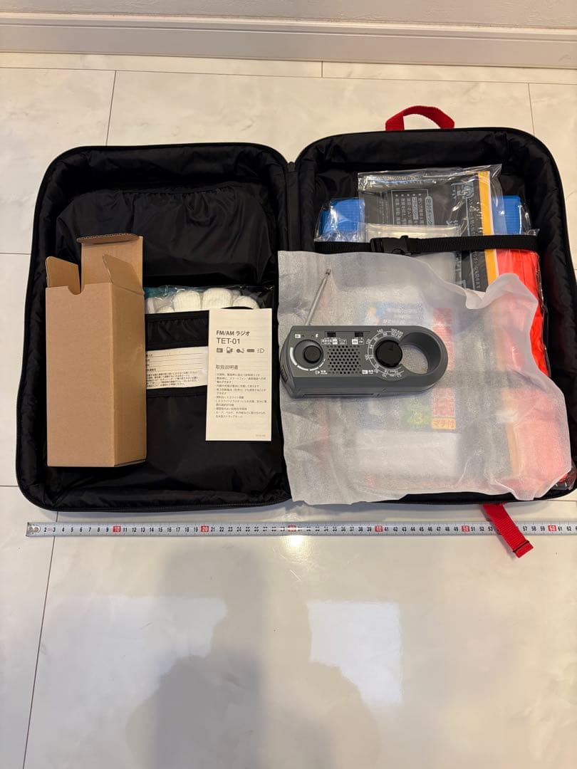 TOYOTA非常用持ち出しセット