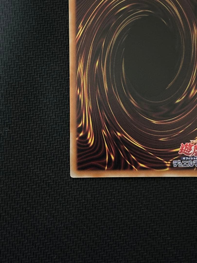 ガーデンローズメイデン プリズマティックシークレット　①