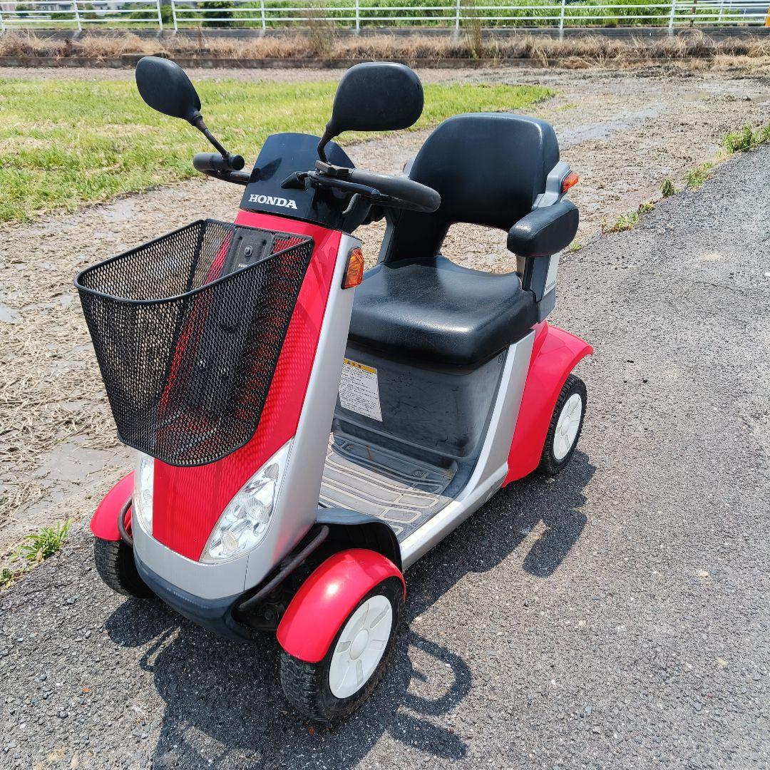 HONDA 電動 ホンダ 電動車椅子