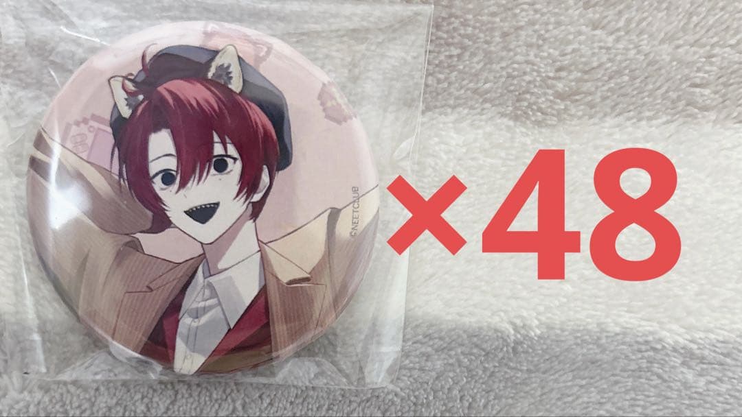 ニート部 なっしー 缶バ DMM 等身